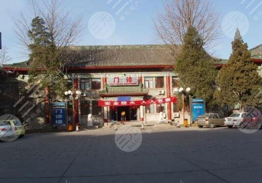北京八大處醫(yī)療整形醫(yī)院專家列表排名：顧云鵬、歸來信息|價格表