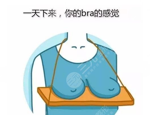 做完乳房縮小棒棒等手術術后需要注意什么?