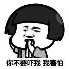 鼻尖整形可能的風(fēng)險(xiǎn)