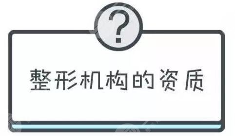 鼻尖整形多少錢？科普
