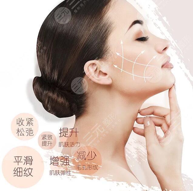 迷你小拉皮適合多大年齡做？適合人群+拉皮手術(shù)注意事項(xiàng)你掌握了嗎？