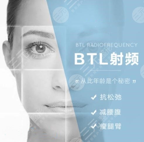 射頻緊膚可以維持多久？這幾點因素影響了果維持時間，教你如何護理