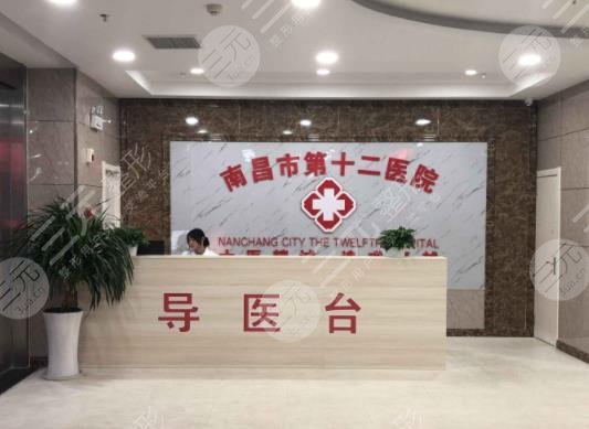 國(guó)內(nèi)植發(fā)三大知*醫(yī)院