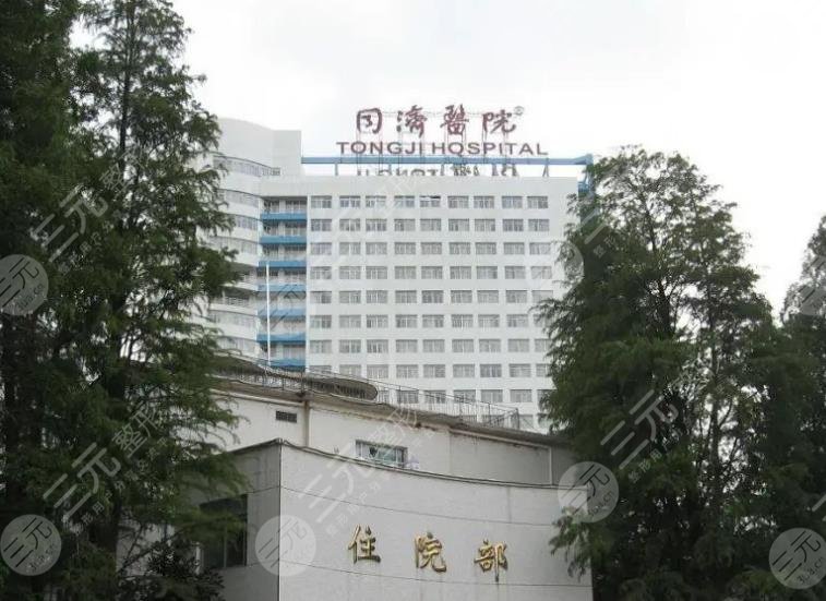 國(guó)內(nèi)植發(fā)三大知*醫(yī)院