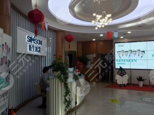 貴陽植發(fā)醫(yī)院排名