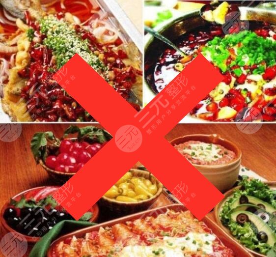 鼻翼整形之前需要做哪些準(zhǔn)備工作