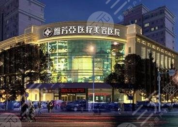 石家莊植發(fā)醫(yī)院排名