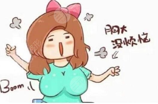 棉花糖豐胸是什么材料做的？能保持多久？棉花糖豐胸該怎么護理才好？