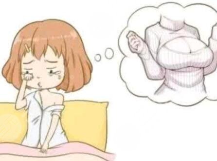 棉花糖豐胸術后護理知識