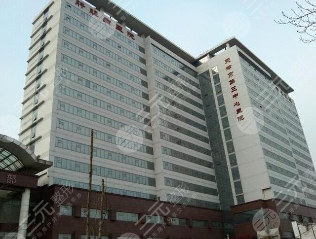 醫(yī)院有哪些整形科醫(yī)生?