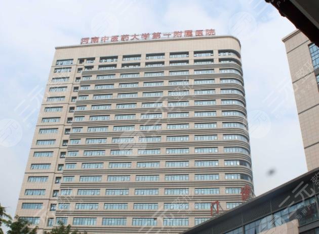 鄭州一附院有美容科嗎？怎么樣？附整形醫(yī)生介紹+醫(yī)院地址