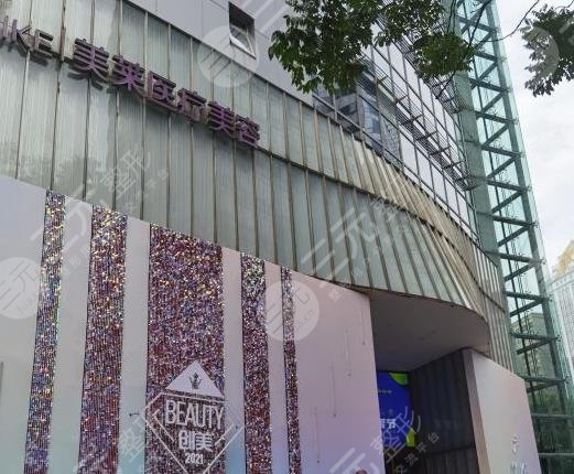 醫(yī)院植發(fā)靠譜嗎？朱啟剛醫(yī)生技術怎么樣？附植發(fā)價格