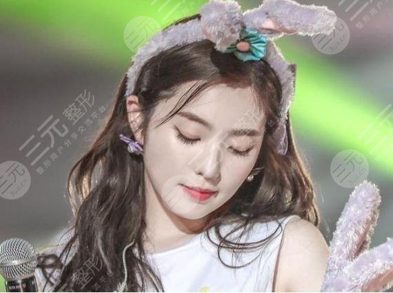 裴珠泫顏值分析