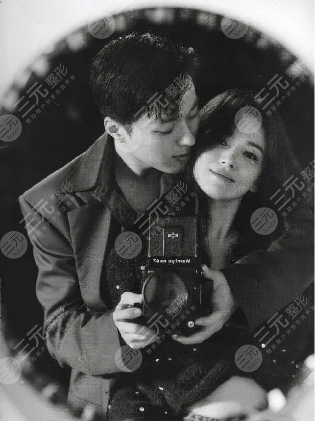 宋慧喬新劇《現(xiàn)在分手中》