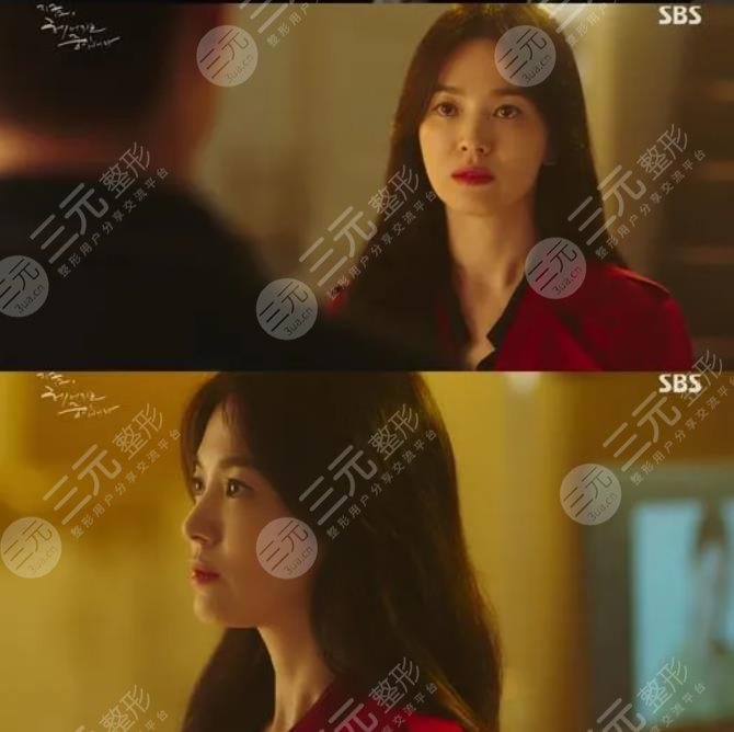 宋慧喬新劇《現(xiàn)在分手中》