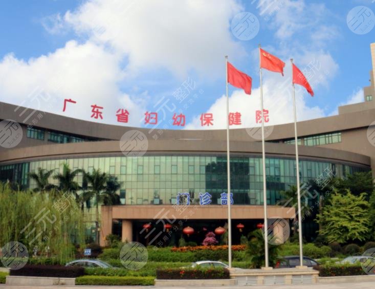 廣州三甲植發(fā)醫(yī)院排名