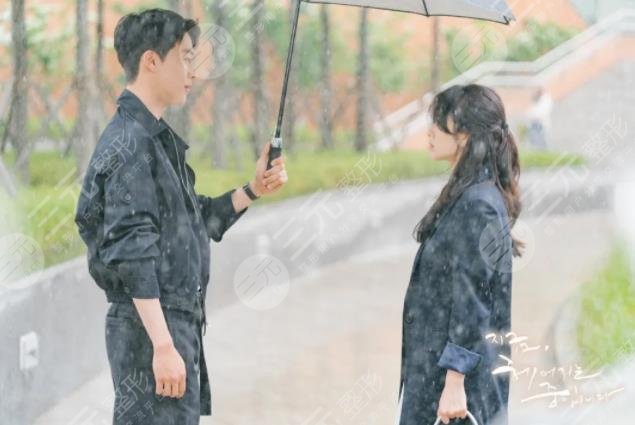 宋慧喬《現(xiàn)在正在分手中》開播高收視，但是低評(píng)分