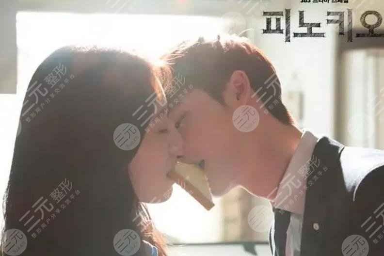 #先孕后婚#樸信惠男神“收割機(jī)”明年結(jié)婚！對(duì)方不是李敏鎬！