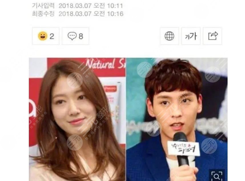 #先孕后婚#樸信惠男神“收割機(jī)”明年結(jié)婚！對(duì)方不是李敏鎬！