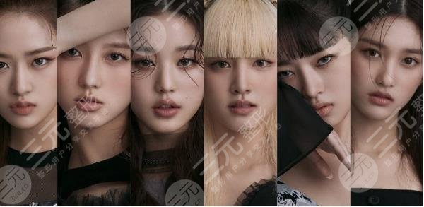 IVE出道MV被網(wǎng)友評“就這”?