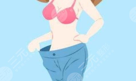 吸脂減肥過(guò)程圖分享，吸脂減肥前后對(duì)比圖