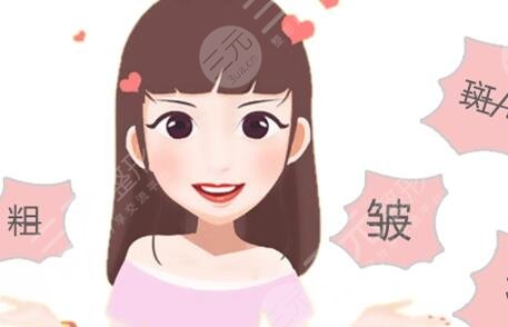 杭州邵逸夫美容激光科價格表，附脫毛案例