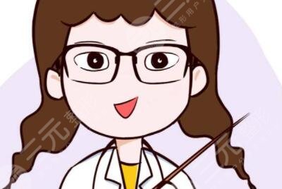 山大一院整形科誰做的重瞼好 案例圖