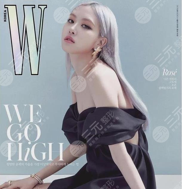 樸彩英整容變美經(jīng)過(guò)歷程：