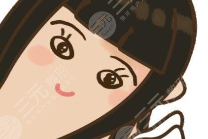 趙成利雙眼皮怎么樣