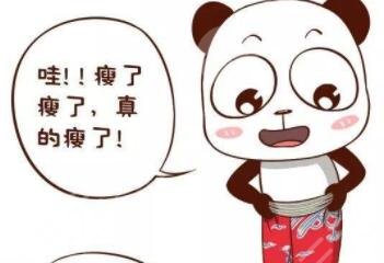 長沙素妍整形價(jià)格表|吸脂瘦腿案例分享立現(xiàn)筷子腿