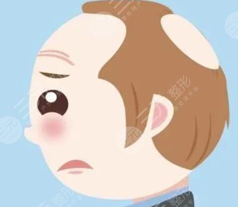 廣州新發(fā)現(xiàn)植發(fā)醫(yī)院靠譜嗎