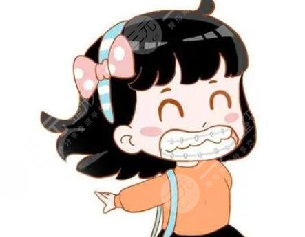 致美口腔醫(yī)院正畸案例