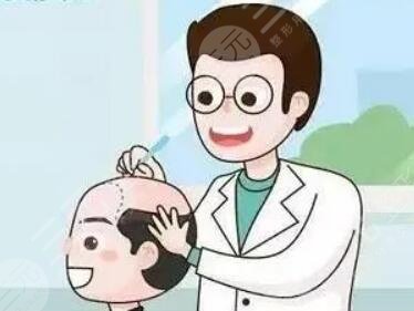 脫發(fā)禿頂緩解