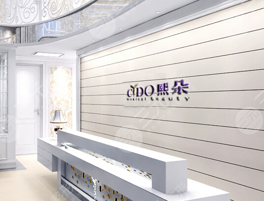 武漢熙朵頭發(fā)移植怎么樣？附胡傳文醫(yī)生介紹+醫(yī)院植發(fā)經(jīng)歷分享