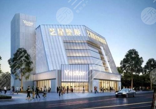 深圳鵬愛和藝星哪家好