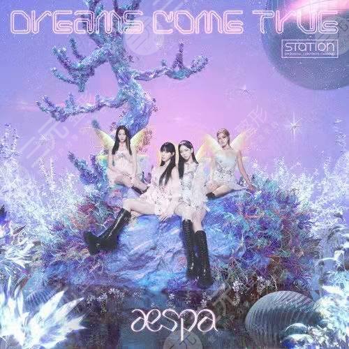 aespa新歌單曲回歸！她卻又被人嘲？金玟庭winter實(shí)力顏值德不配位？