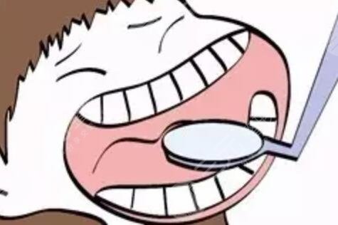 淮安口腔醫(yī)院怎么樣