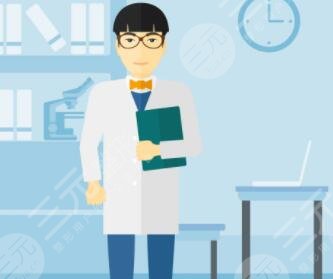 杭州碧蓮盛醫(yī)生袁國(guó)安