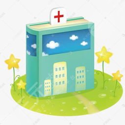 上海九院隆胸哪個(gè)專(zhuān)家做的好