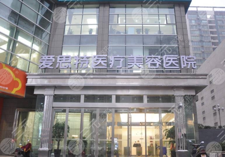 長(zhǎng)沙雙眼皮修復(fù)的*醫(yī)排名