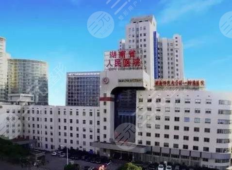 長(zhǎng)沙雙眼皮修復(fù)的*醫(yī)排名