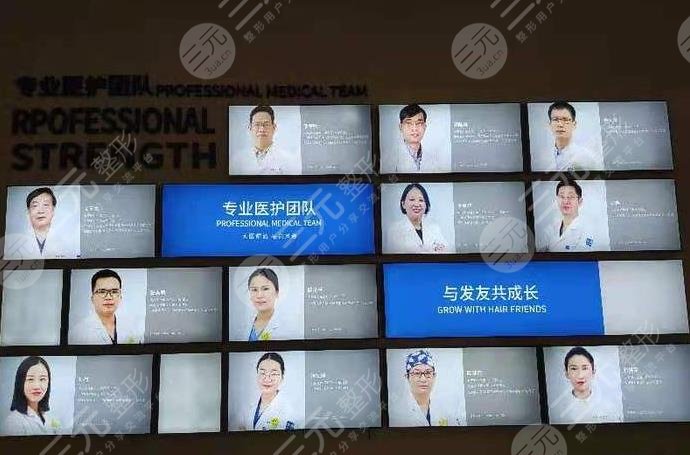 廣州大麥微針植發(fā)醫(yī)院環(huán)境圖