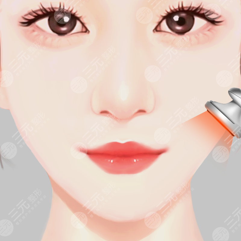 北京龍澤日盛醫(yī)療美容吸脂瘦臉