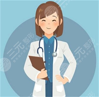 洛陽牙大夫口腔醫(yī)生