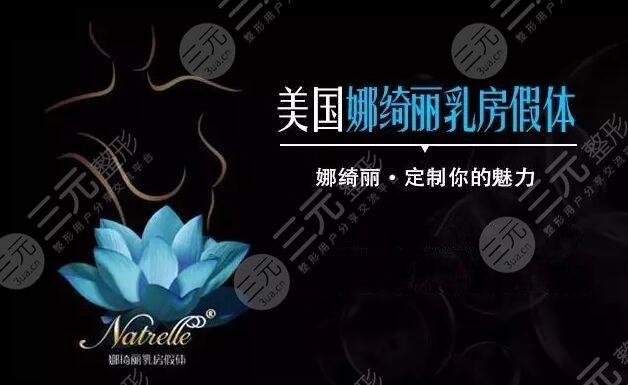 娜綺麗和傲諾拉哪款好？哪個(gè)更好？有哪些區(qū)別？看完這篇就明白了！