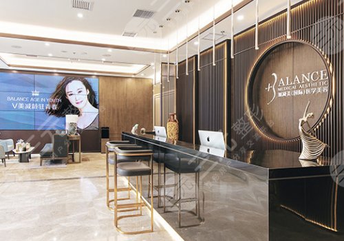 北京加減美醫(yī)療美容門診部