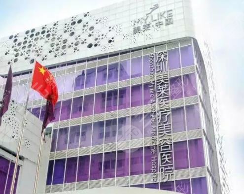 深圳胸部整形排行榜