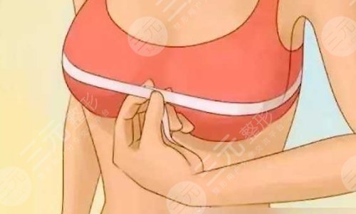 棉花糖隆胸后的護(hù)理事項