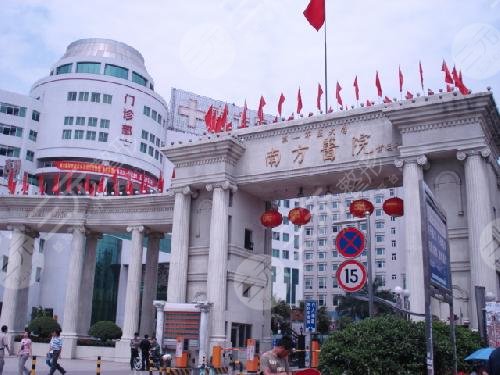 廣州南方醫(yī)院隆胸怎么樣？收費價格一覽2022+網友親身經歷分享！