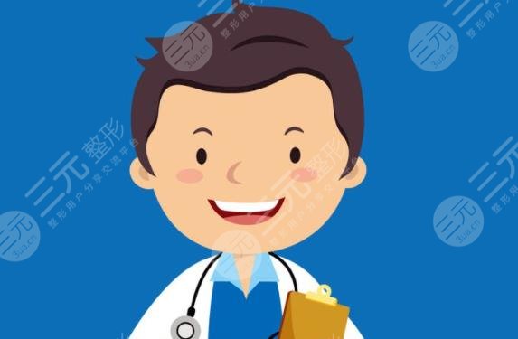 馬勇光醫(yī)生